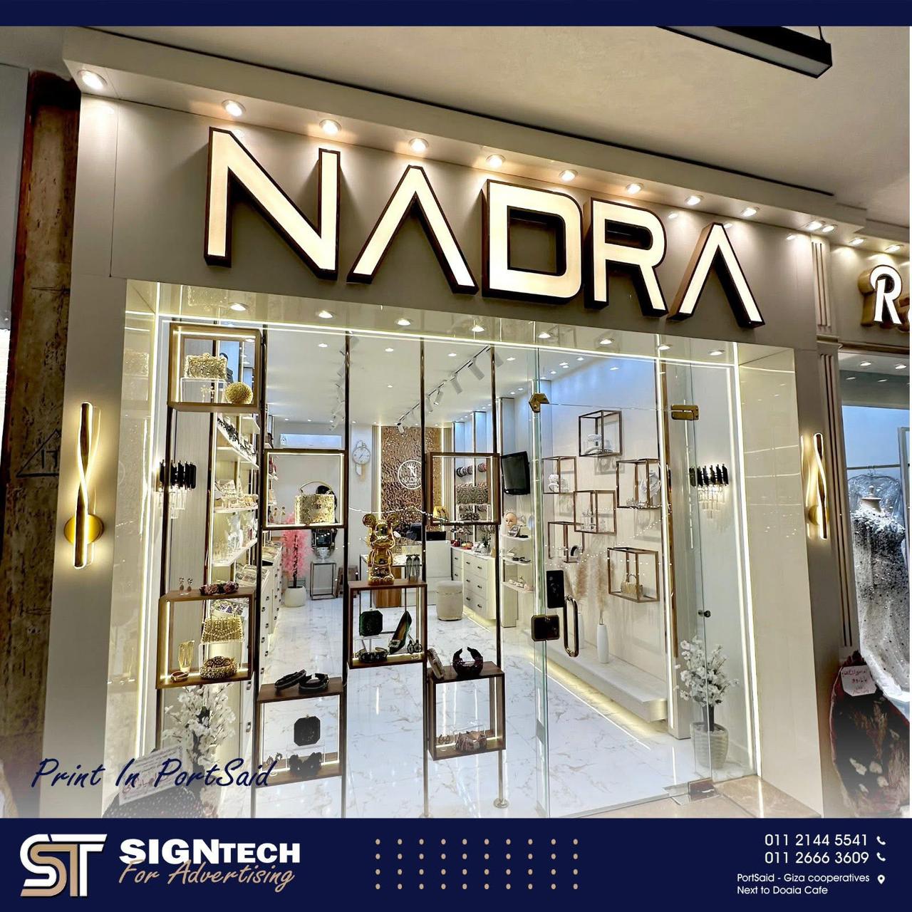مشروع 15